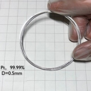 ÖZE TELİ PLATİN (20 cm)