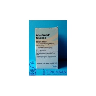ACCUTREND GLUCOSE 50 STRİP
