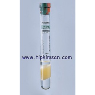 Sodyum Heparinli Tüp - CPT Tüpü 8 ml - Adet